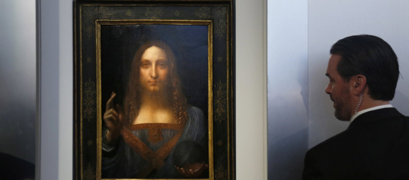 Ο τελευταίος πίνακας του Λεονάρντο ντα Βίντσι σε δημοπρασία - Αναμένεται να ξεπεράσει τα 100 εκατ.δολάρια (φωτό)